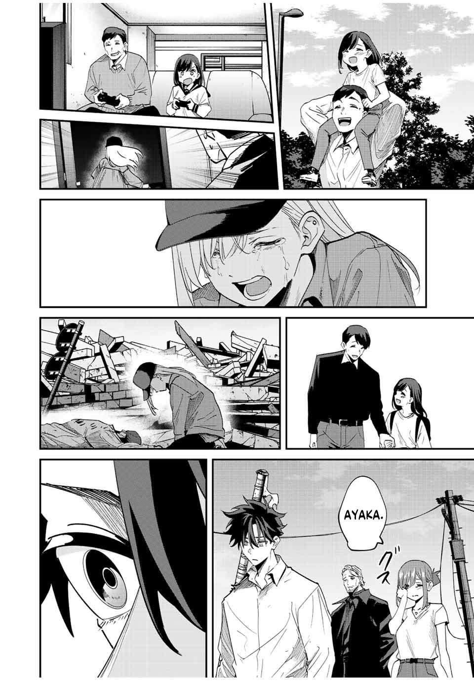 Only I Know That the World Will End Chapter 33 - Page 6