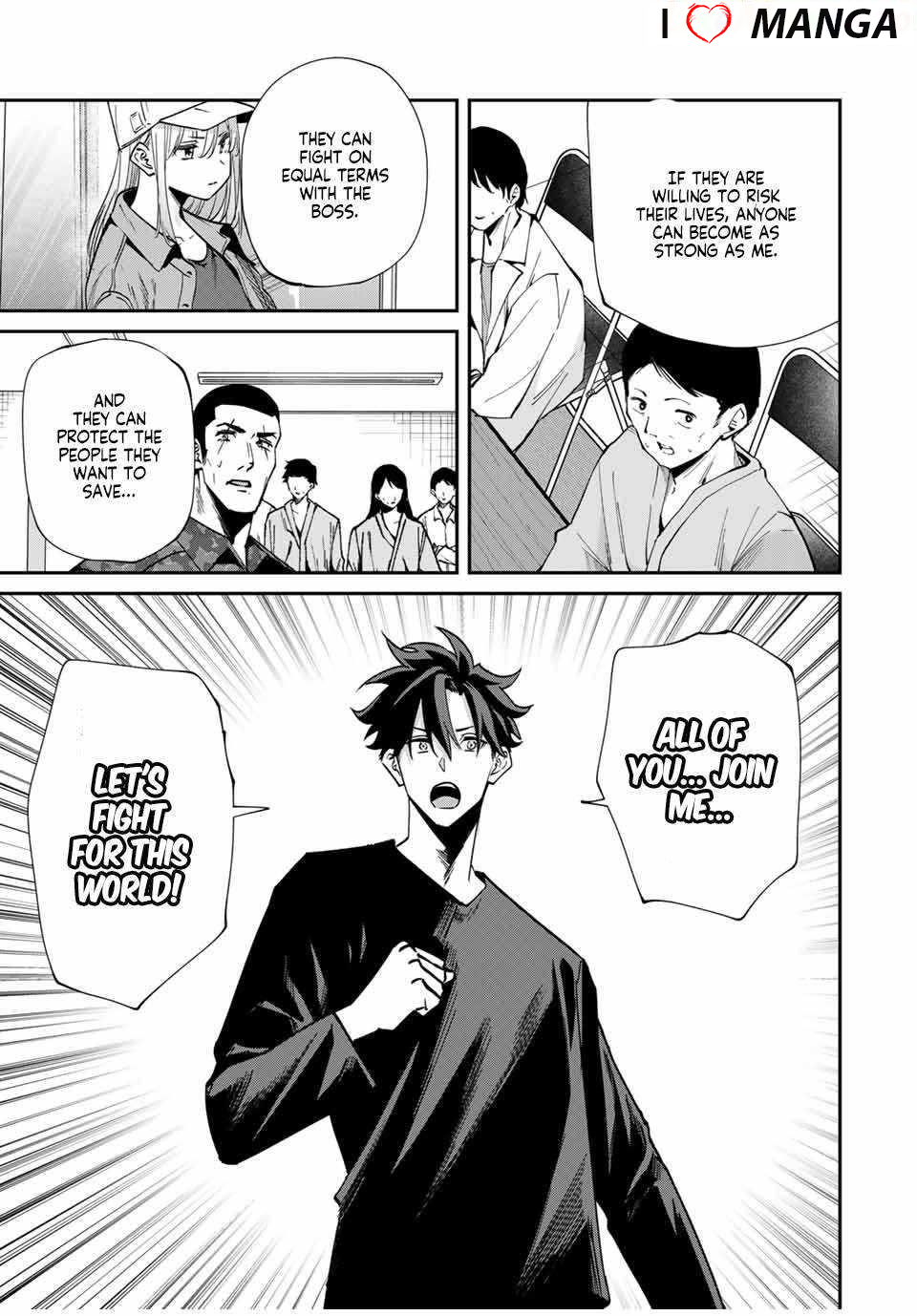 Only I Know That the World Will End Chapter 44 - Page 15