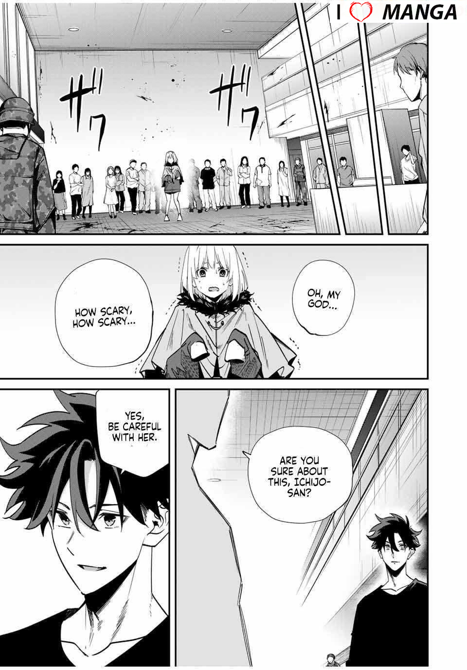 Only I Know That the World Will End Chapter 45 - Page 19