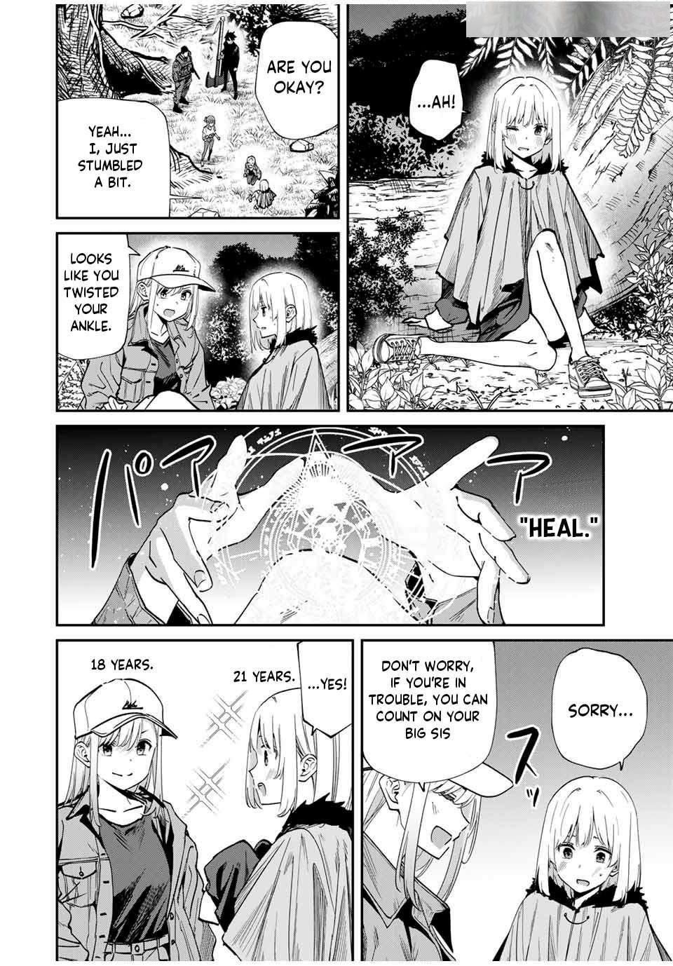 Only I Know That the World Will End Chapter 47 - Page 8