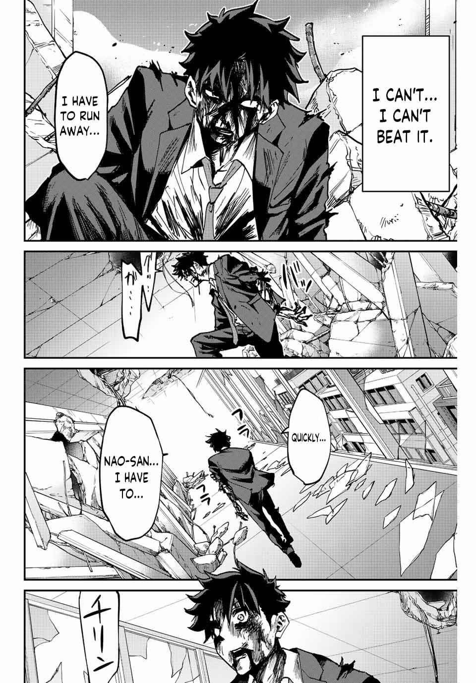 Only I Know That the World Will End Chapter 5 - Page 18