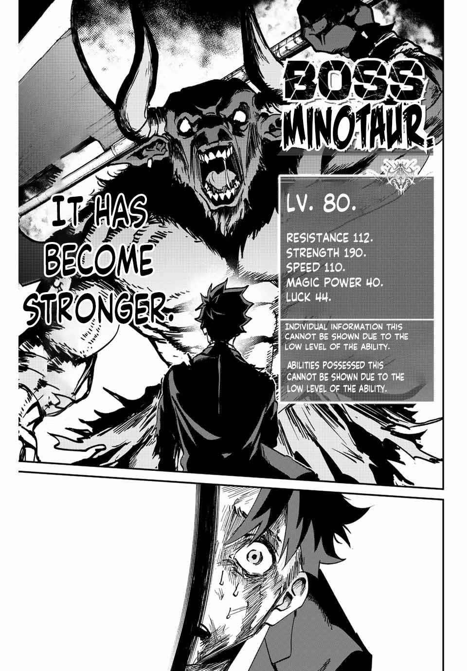 Only I Know That the World Will End Chapter 5 - Page 21