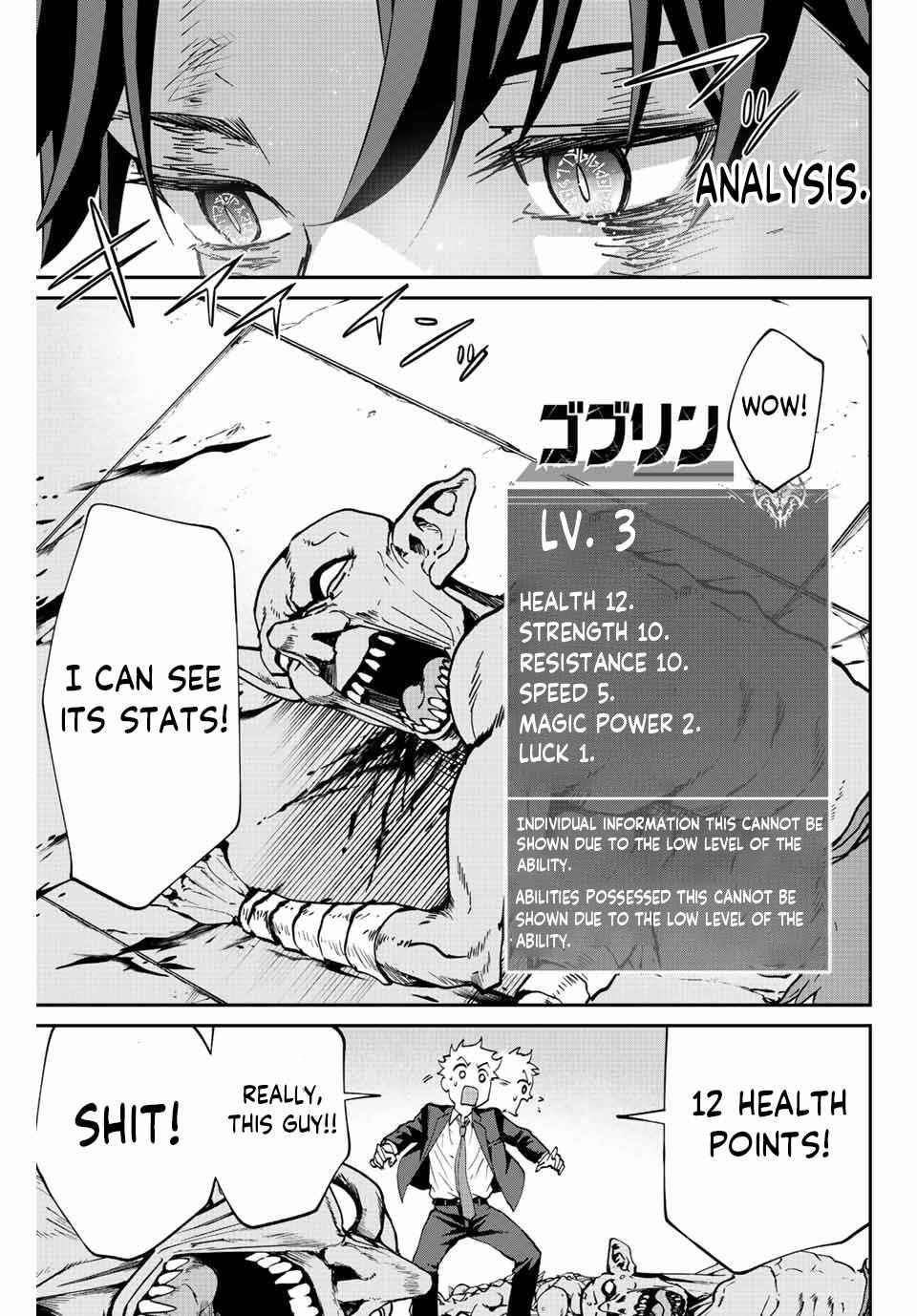 Only I Know That the World Will End Chapter 5 - Page 5