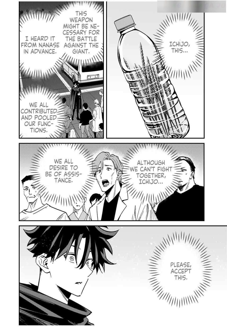 Only I Know That the World Will End Chapter 50 - Page 16