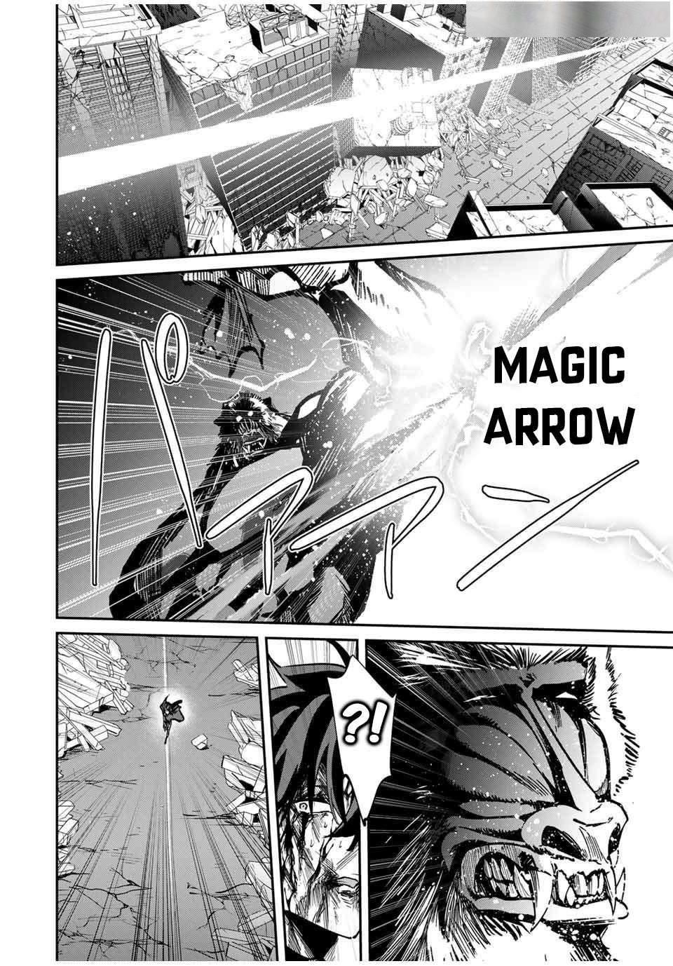 Only I Know That the World Will End Chapter 51 - Page 12