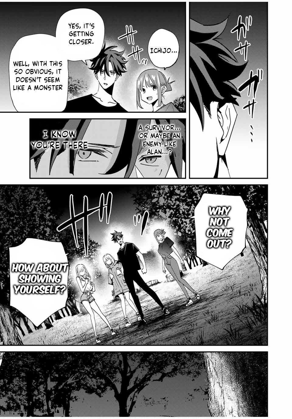 Only I Know That the World Will End Chapter 56 - Page 11