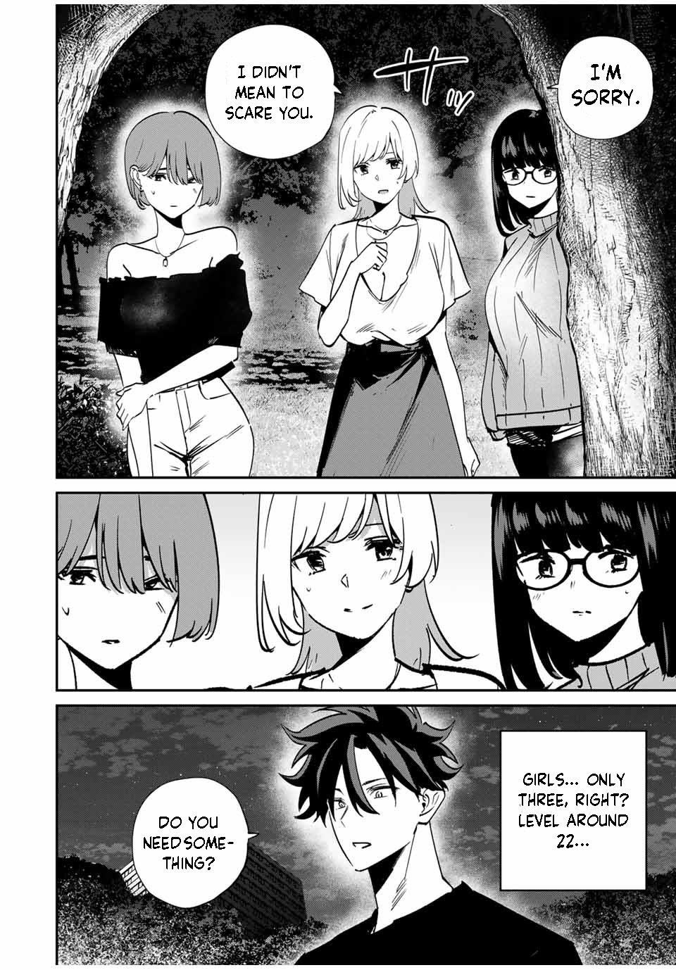 Only I Know That the World Will End Chapter 56 - Page 12