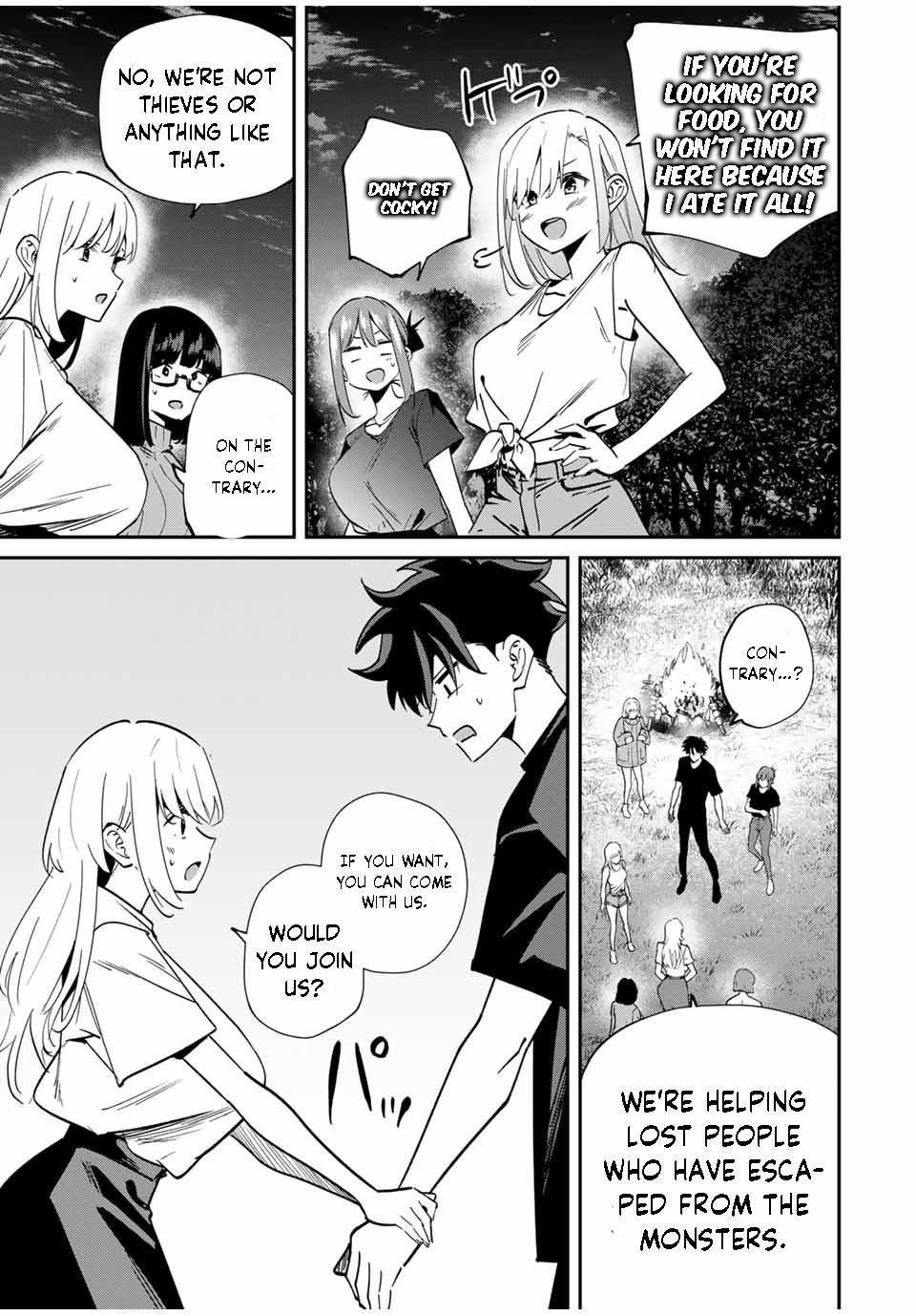 Only I Know That the World Will End Chapter 56 - Page 13