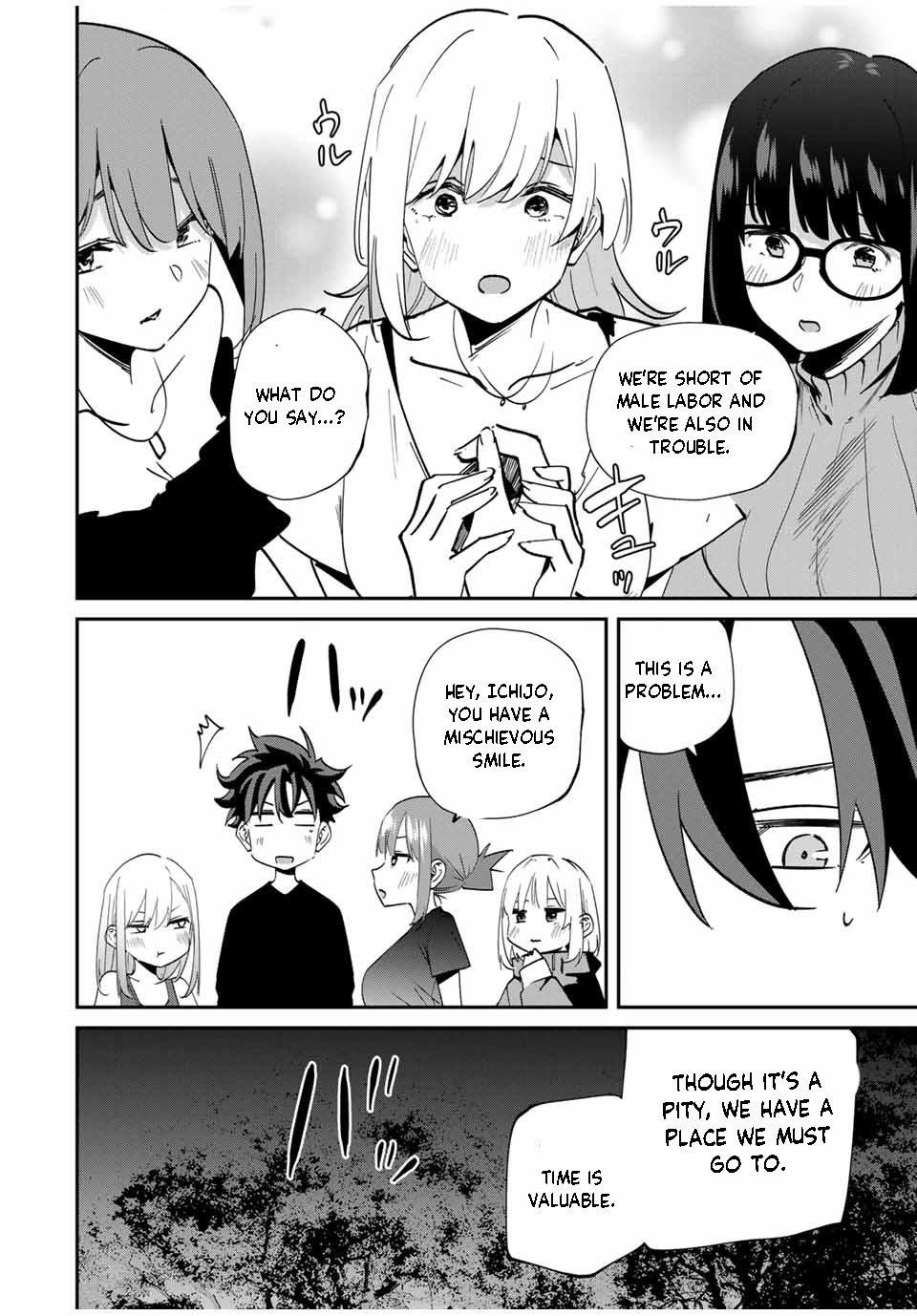 Only I Know That the World Will End Chapter 56 - Page 14
