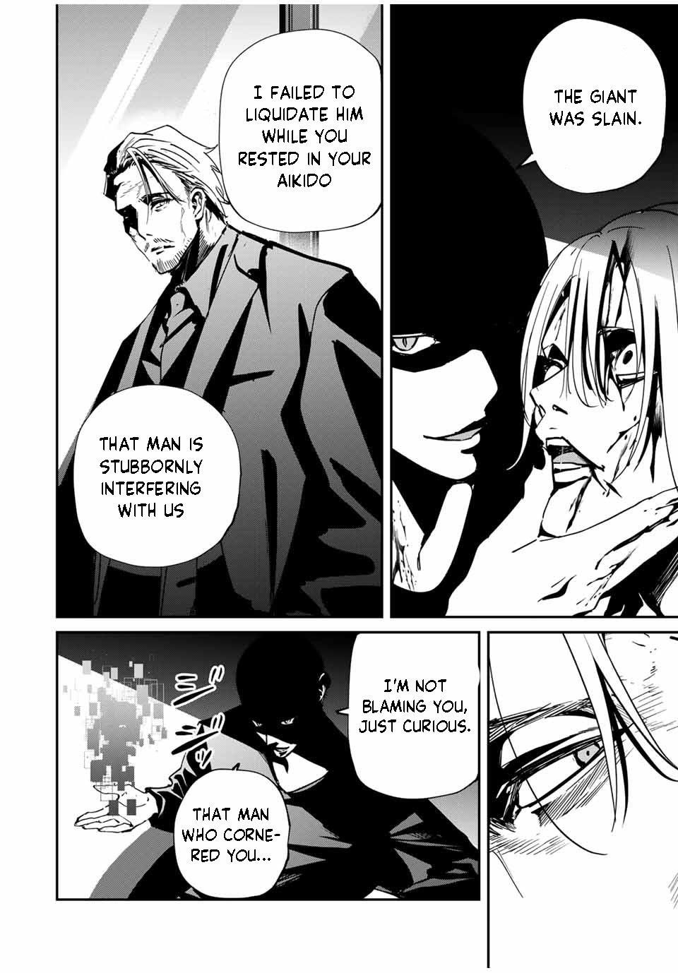 Only I Know That the World Will End Chapter 56 - Page 2