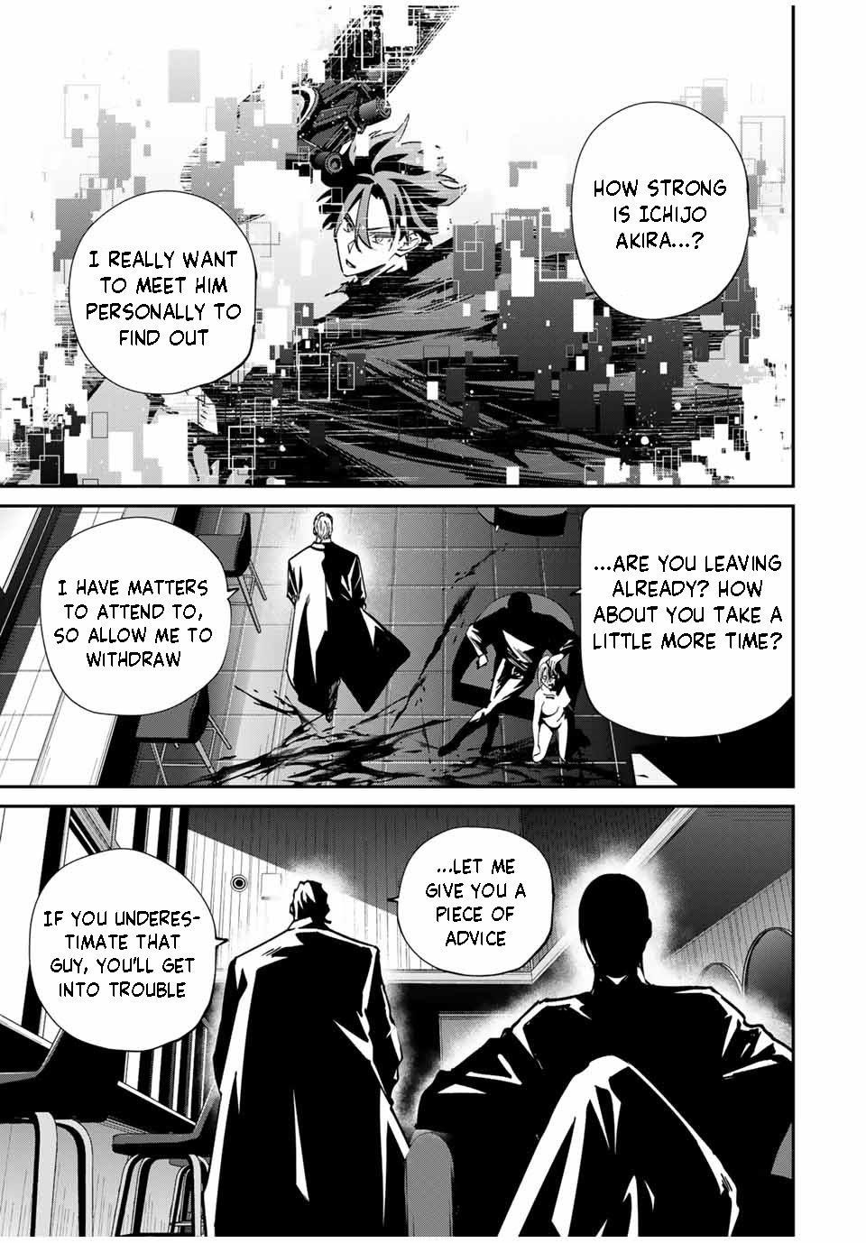 Only I Know That the World Will End Chapter 56 - Page 3