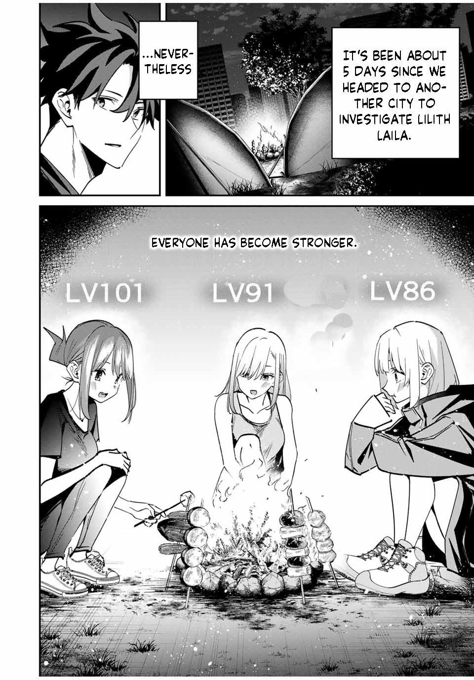 Only I Know That the World Will End Chapter 56 - Page 6