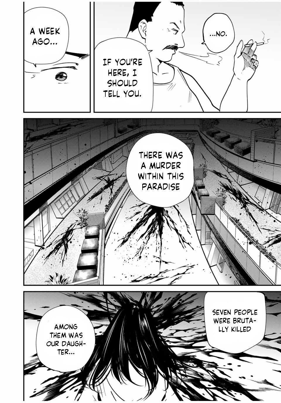 Only I Know That the World Will End Chapter 57 - Page 16