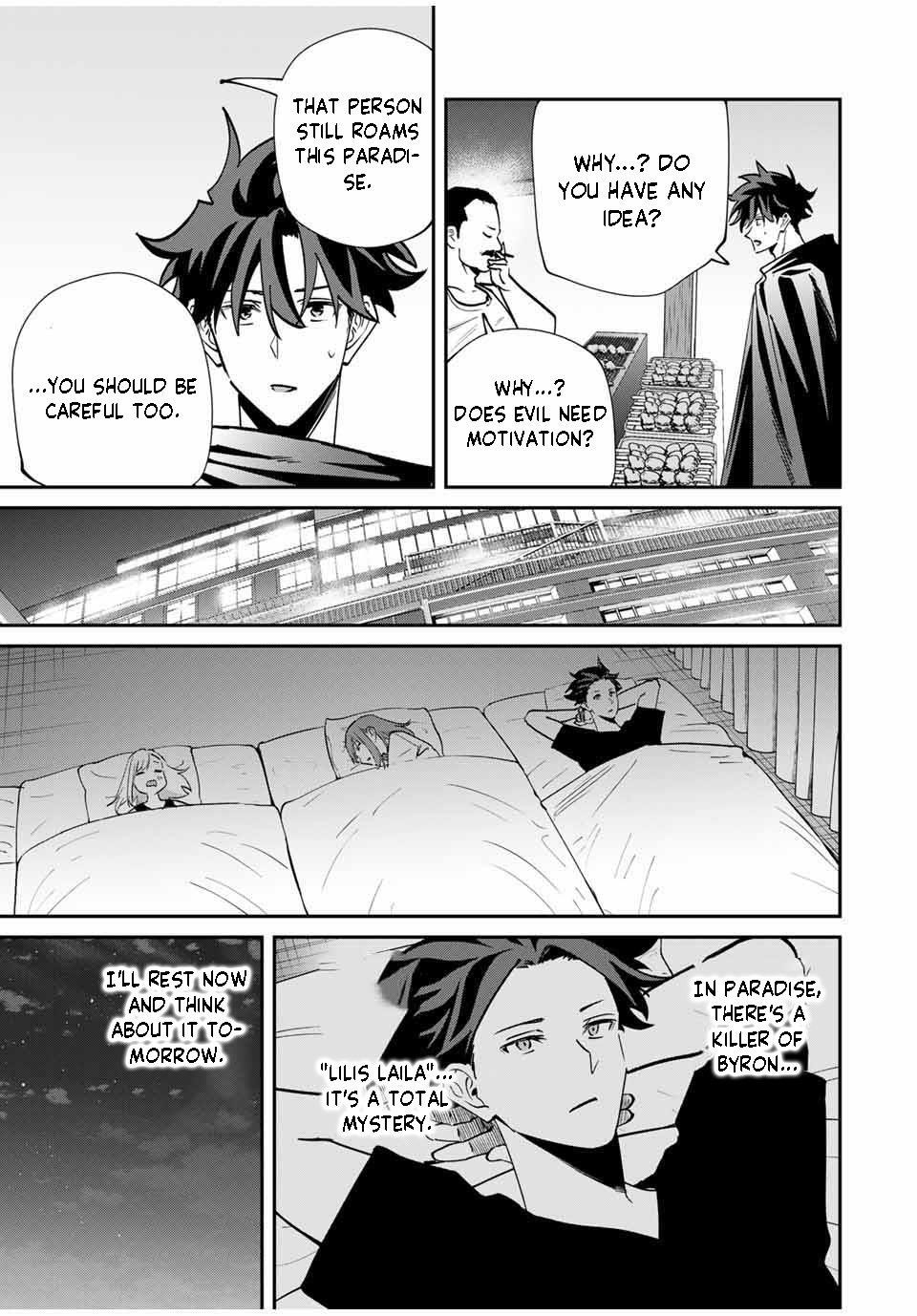Only I Know That the World Will End Chapter 57 - Page 17