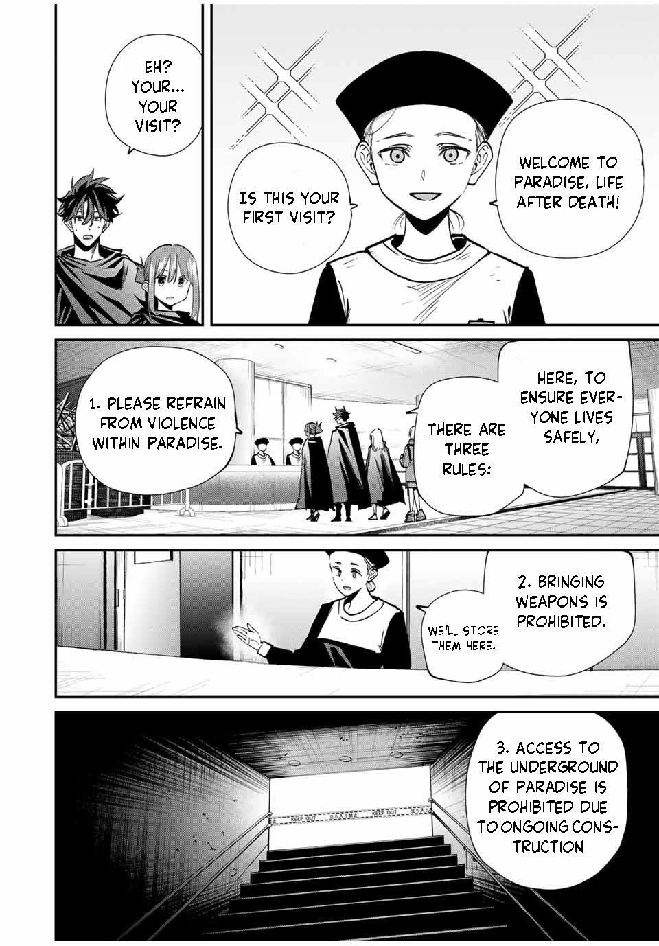 Only I Know That the World Will End Chapter 57 - Page 2