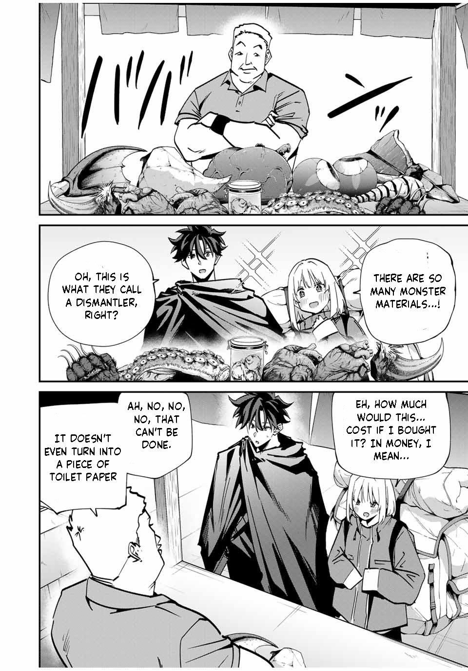 Only I Know That the World Will End Chapter 57 - Page 6