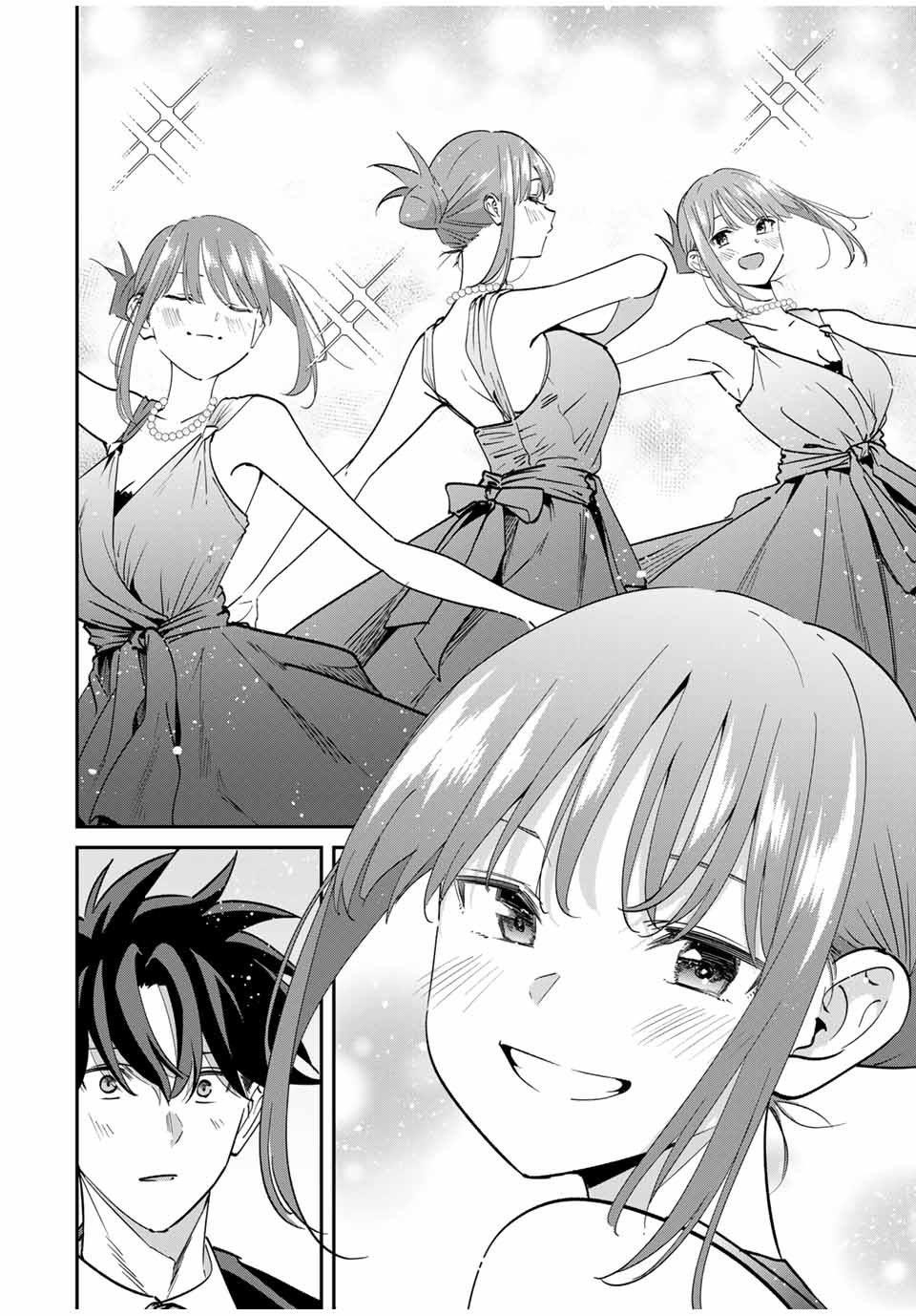Only I Know That the World Will End Chapter 60 - Page 14