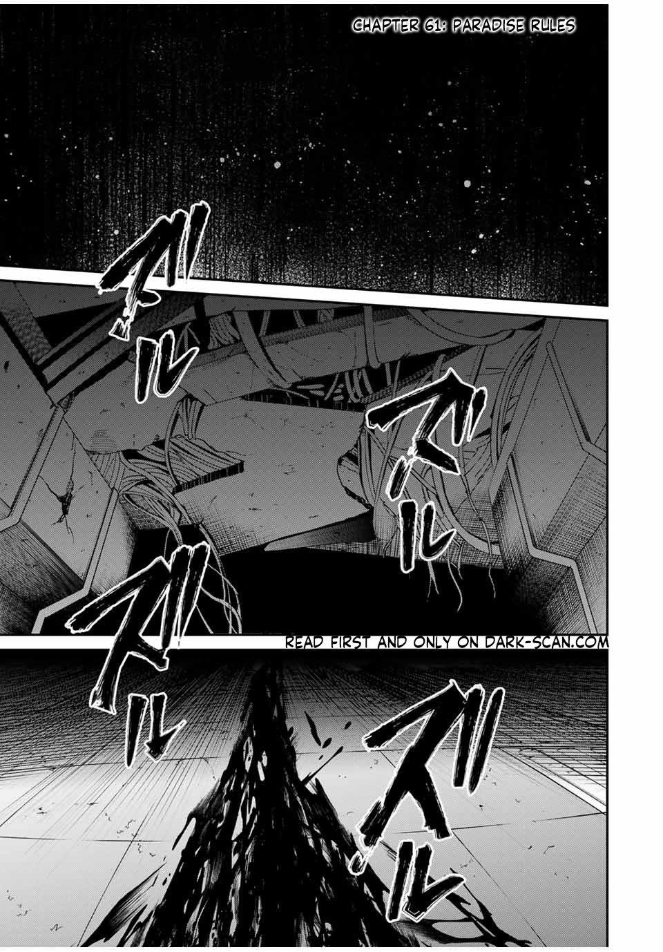 Only I Know That the World Will End Chapter 61 - Page 1