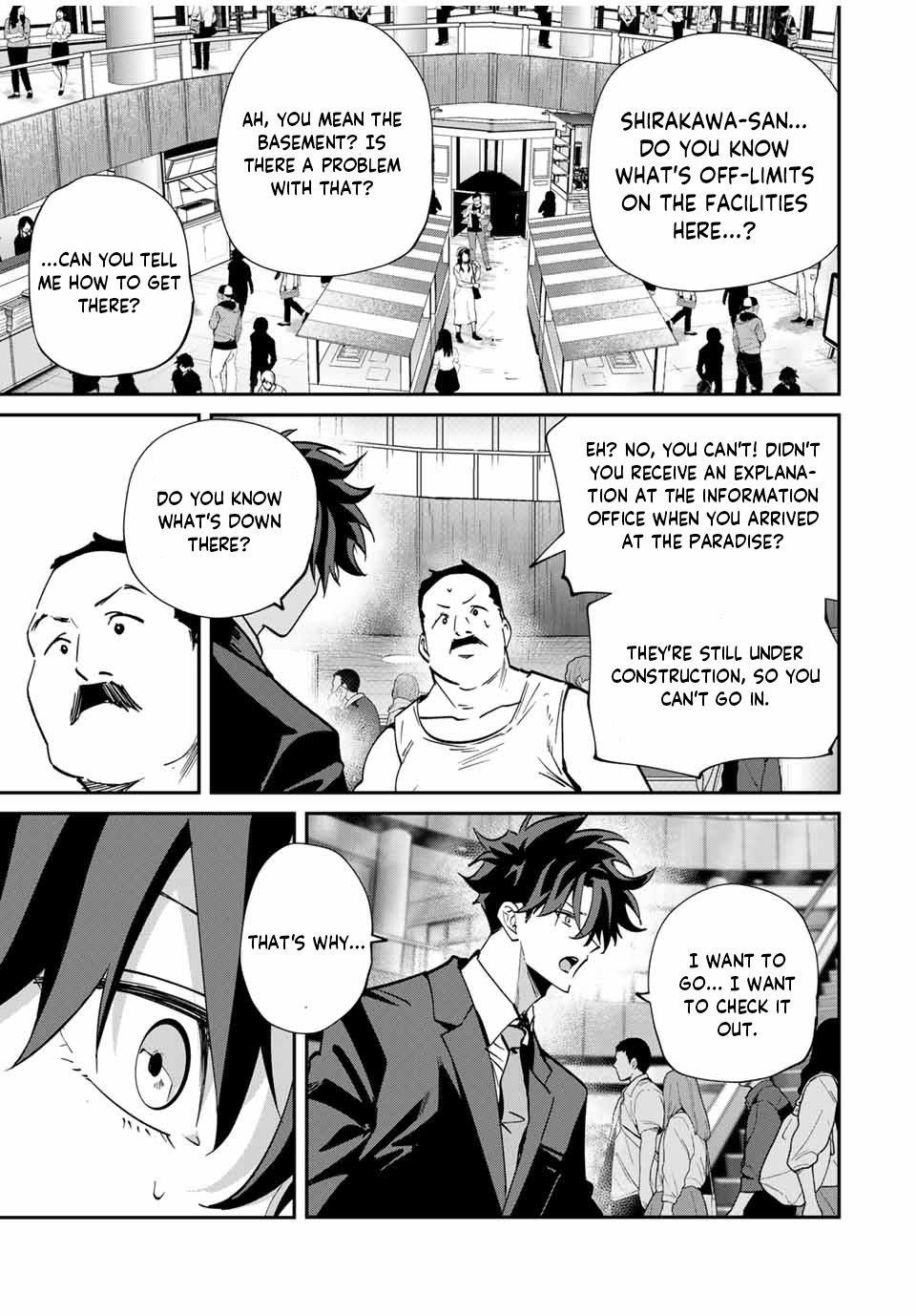 Only I Know That the World Will End Chapter 61 - Page 9