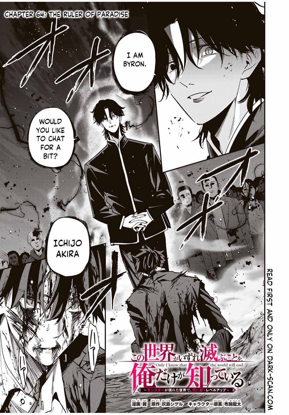 Only I Know That the World Will End Chapter 64 - Page 1