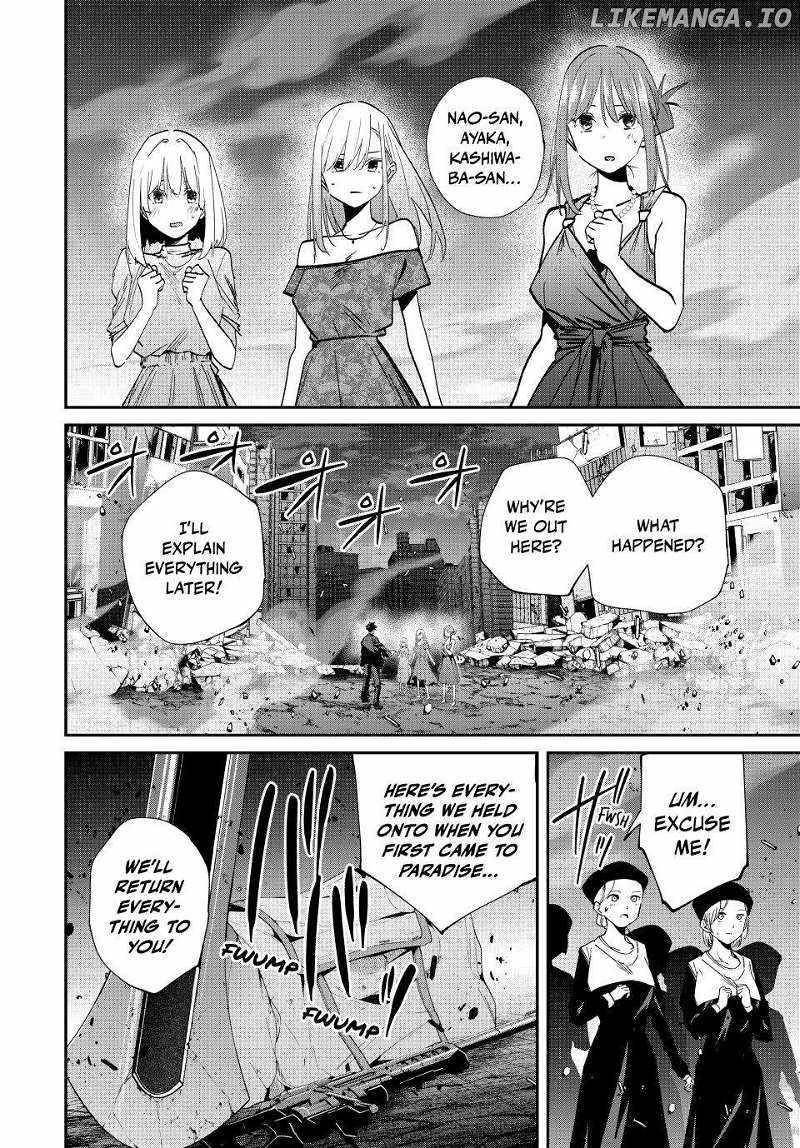 Only I Know That the World Will End Chapter 66 - Page 6