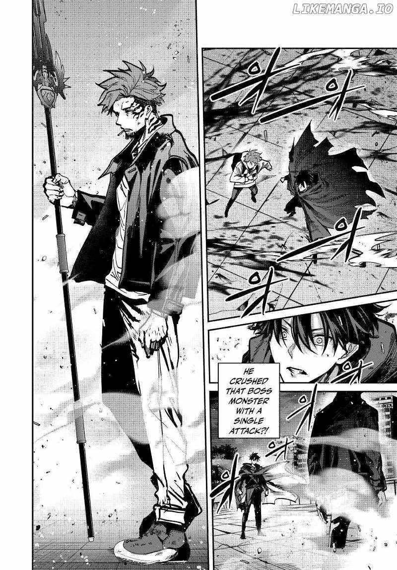 Only I Know That the World Will End Chapter 72 - Page 15