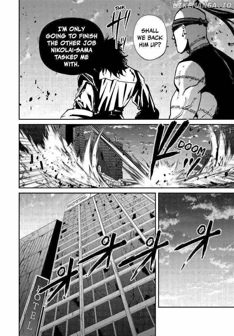 Only I Know That the World Will End Chapter 75 - Page 4