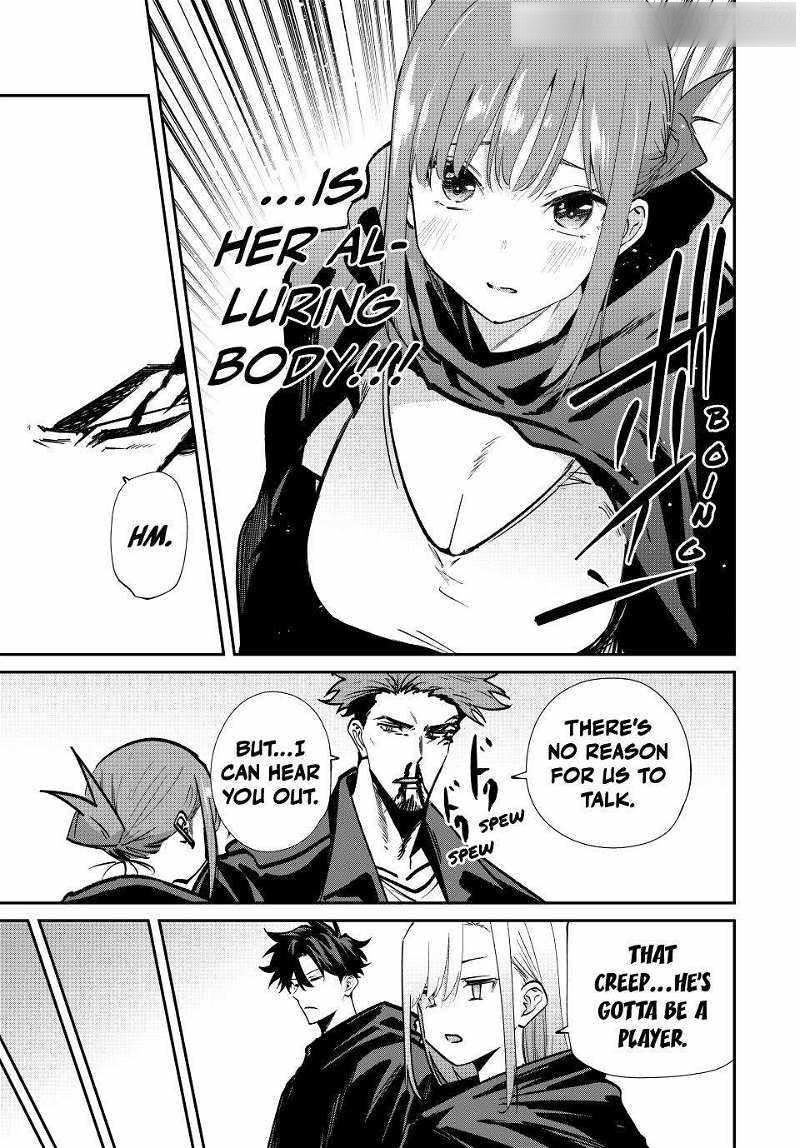 Only I Know That the World Will End Chapter 79 - Page 7