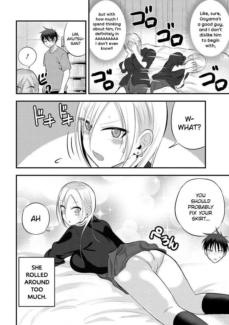 Please Go Home, Akutsu-San! Chapter 49 - Page 2