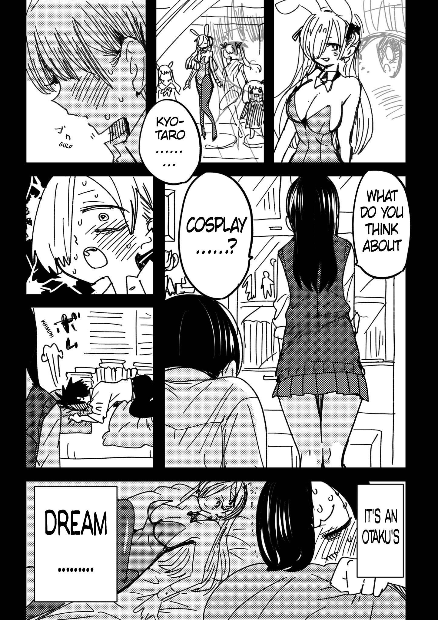 The Dangers in My Heart Chapter 107.5 - Page 1