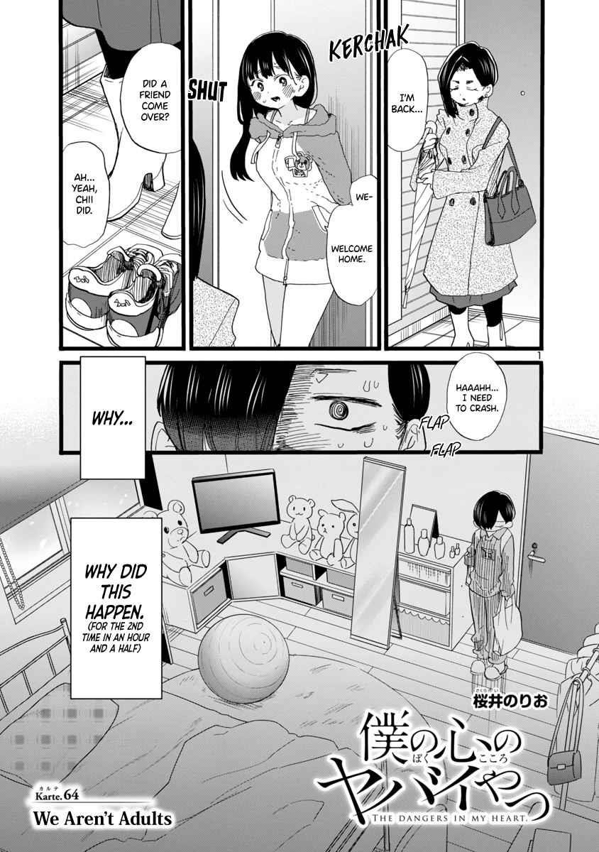 The Dangers in My Heart Chapter 64 - Page 2