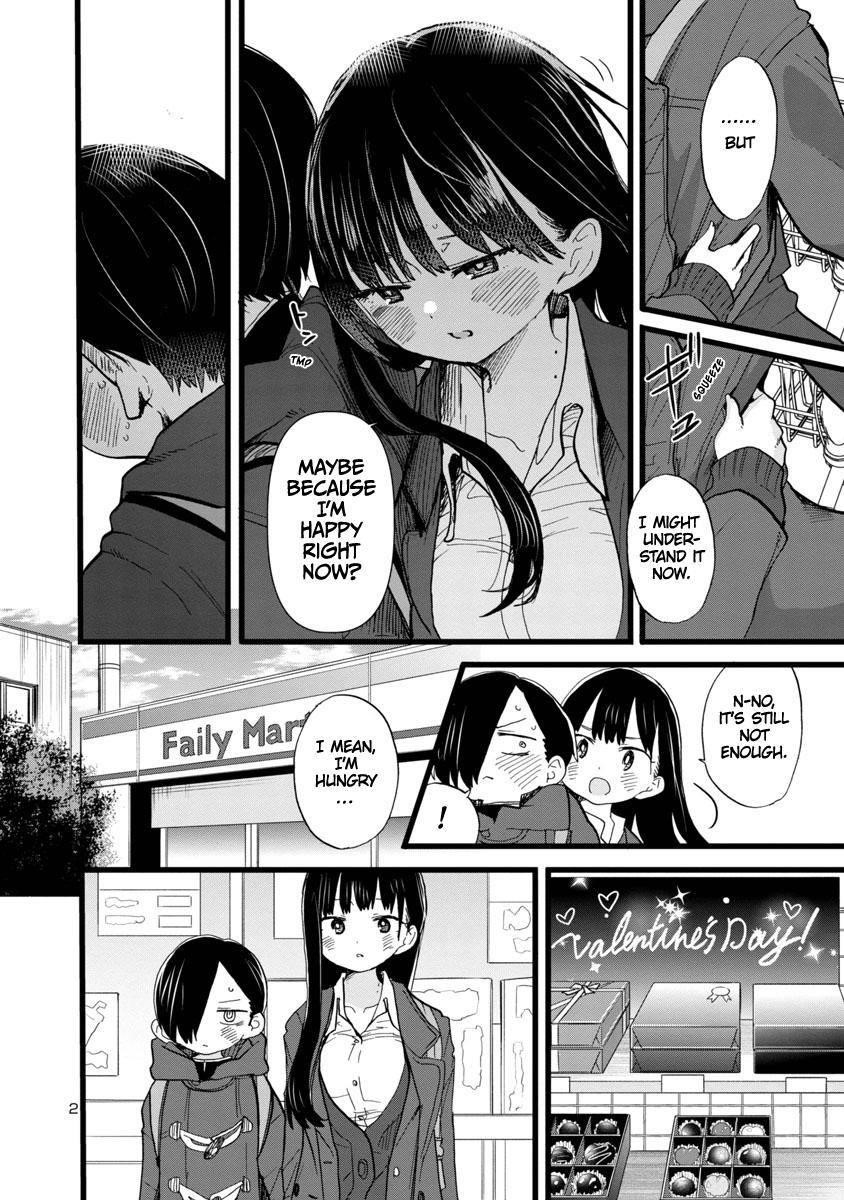 The Dangers in My Heart Chapter 73 - Page 3