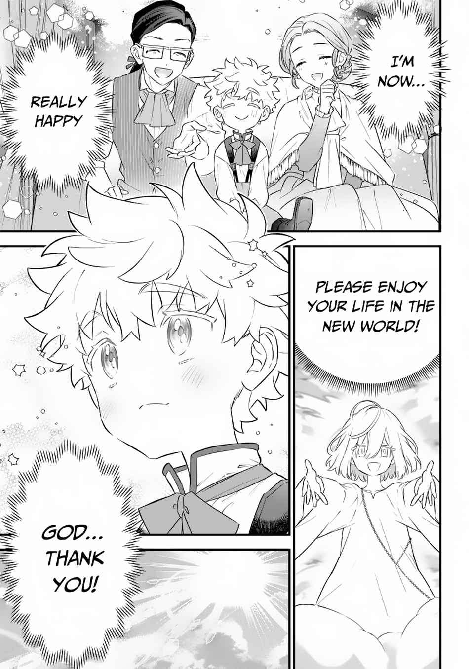 Sekai ni Hitori, Zenzokusei Mahou no Tsukaite Chapter 1 - Page 18