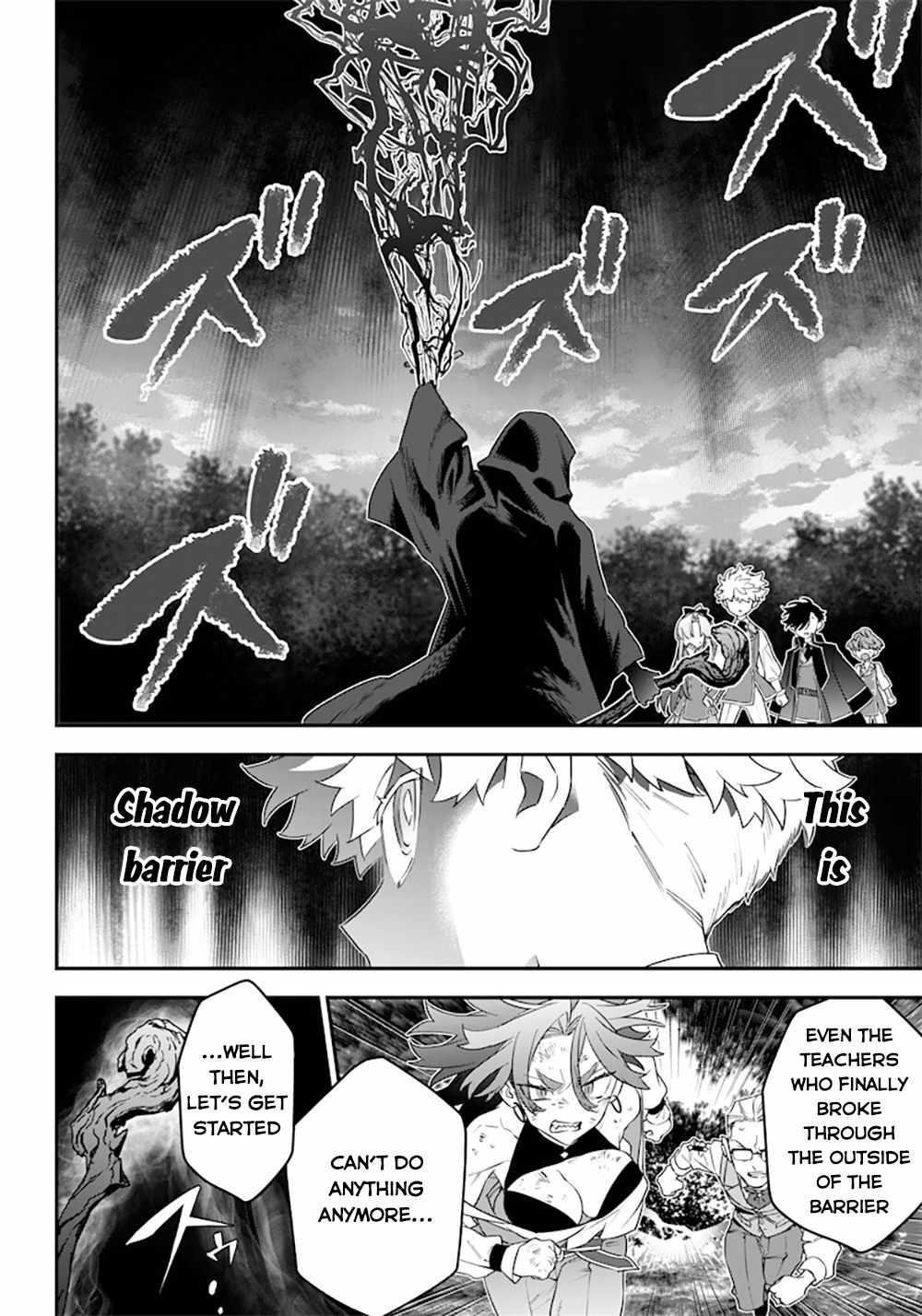 Sekai ni Hitori, Zenzokusei Mahou no Tsukaite Chapter 13 - Page 19