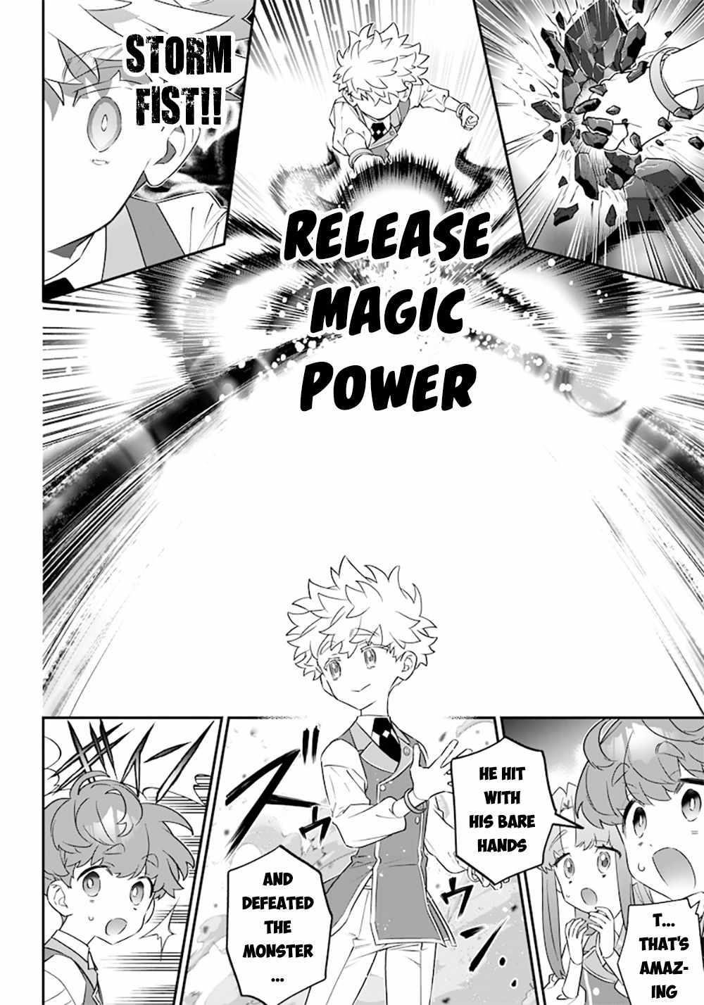 Sekai ni Hitori, Zenzokusei Mahou no Tsukaite Chapter 13 - Page 9