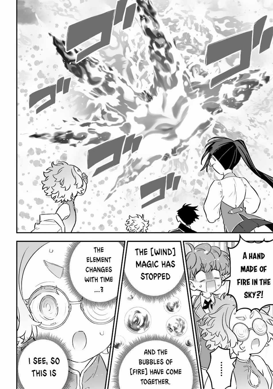 Sekai ni Hitori, Zenzokusei Mahou no Tsukaite Chapter 20 - Page 10