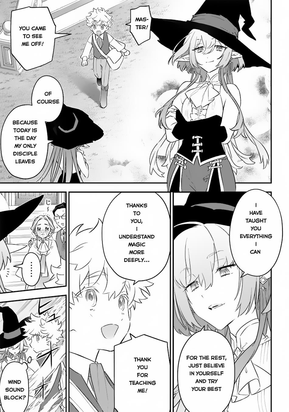 Sekai ni Hitori, Zenzokusei Mahou no Tsukaite Chapter 3 - Page 17