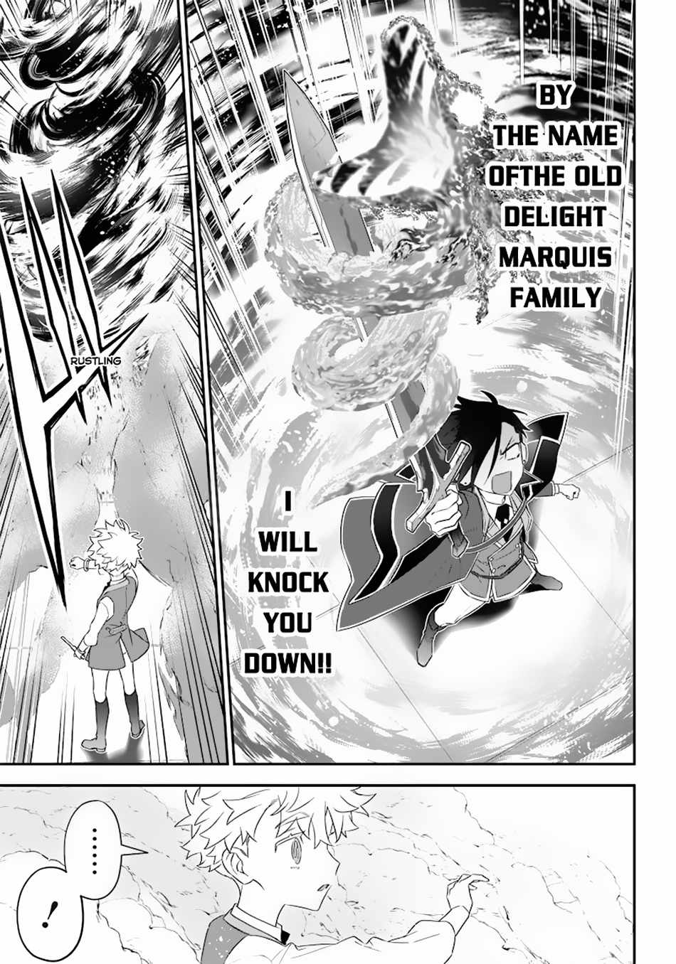 Sekai ni Hitori, Zenzokusei Mahou no Tsukaite Chapter 8 - Page 5