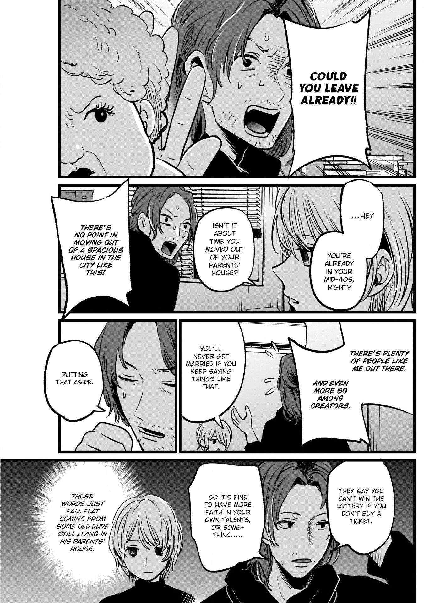 Oshi no Ko Chapter 13 - Page 10