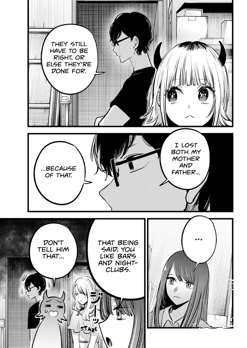 Oshi no Ko Chapter 141 - Page 13