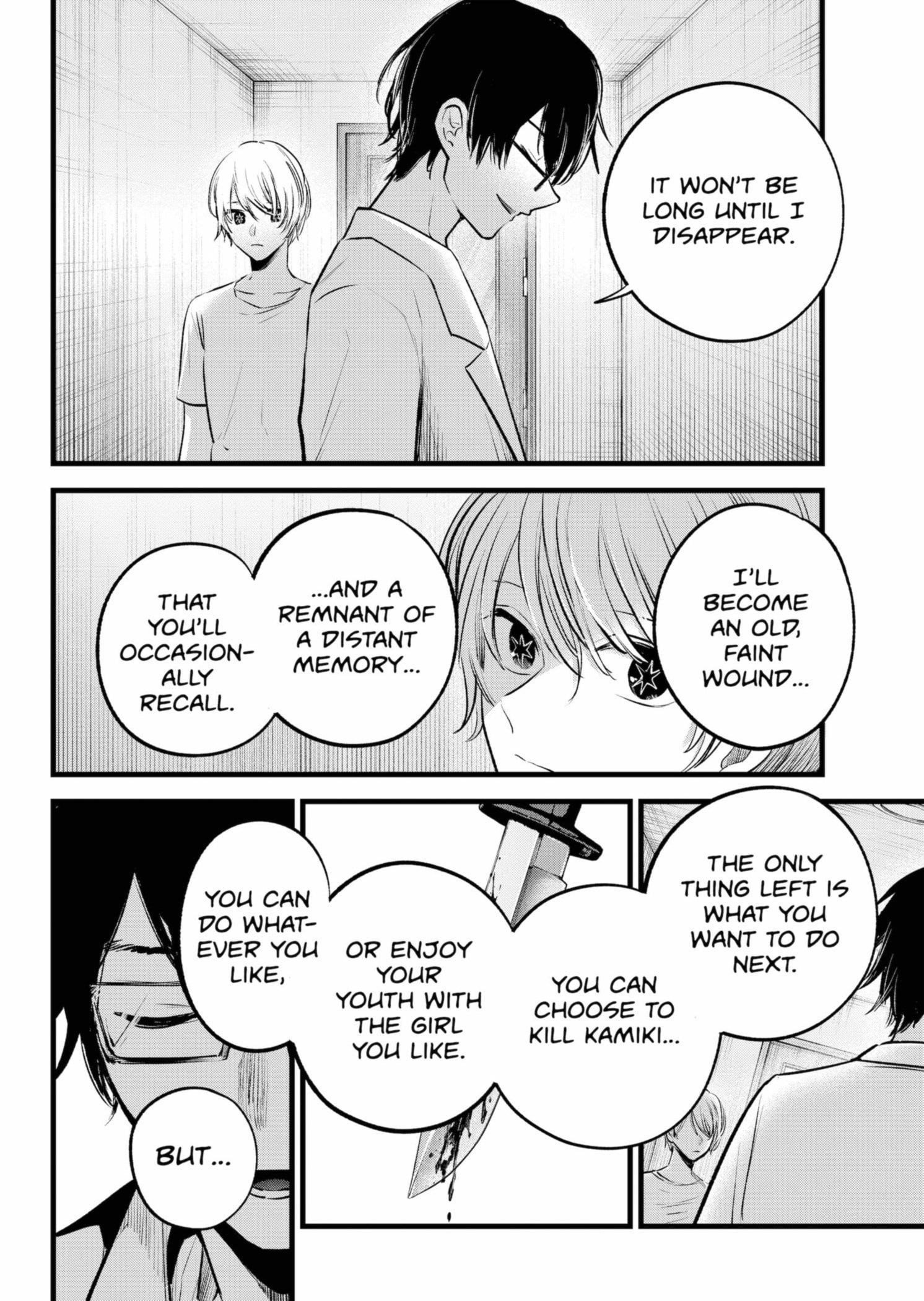 Oshi no Ko Chapter 150 - Page 6