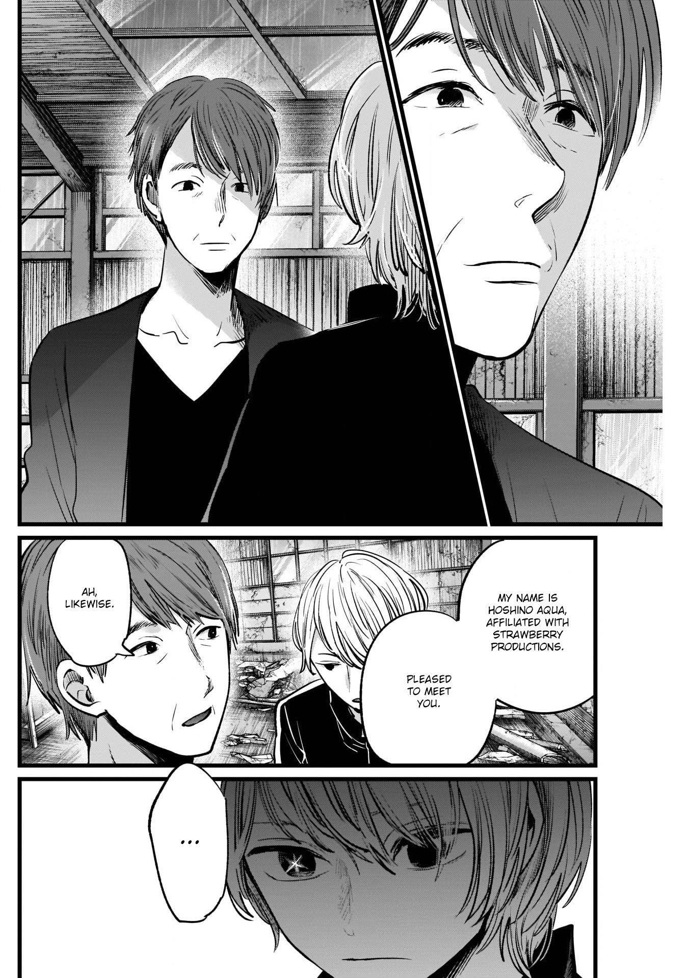 Oshi no Ko Chapter 16 - Page 5
