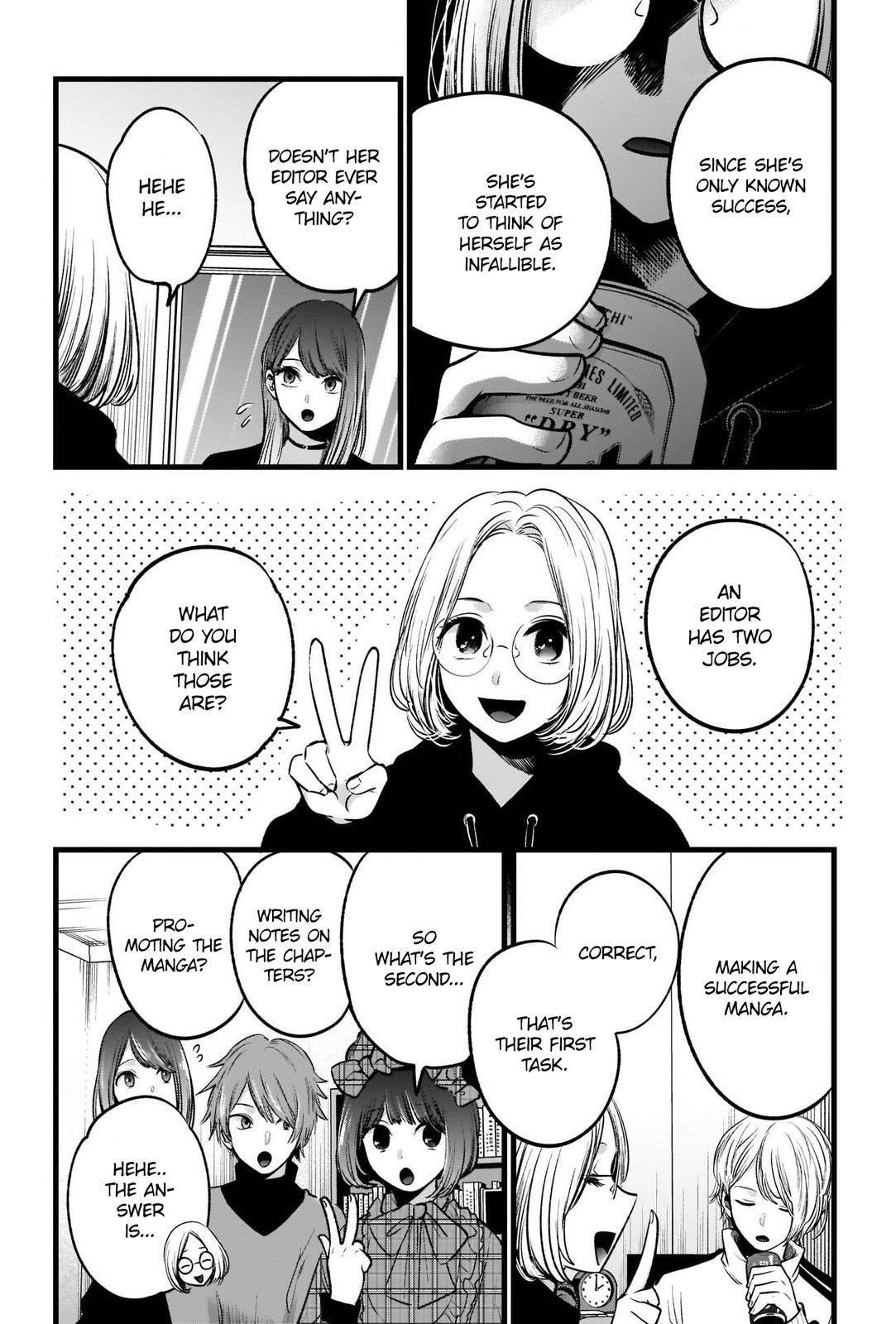 Oshi no Ko Chapter 47 - Page 13
