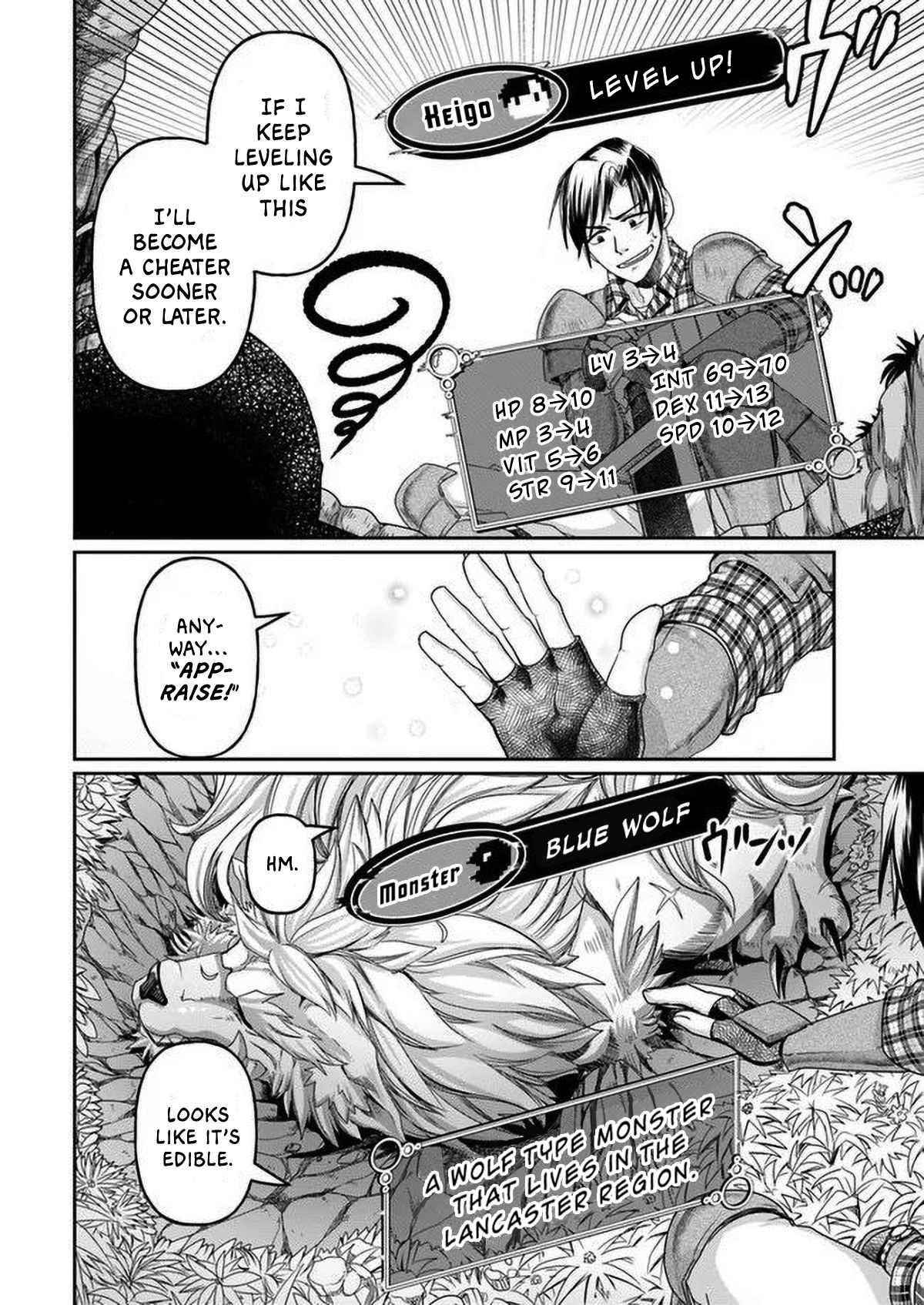 Shoushaman no Isekai Survival ~ Zettai Hito to wa Tsurumanee ~ Chapter 2 - Page 6
