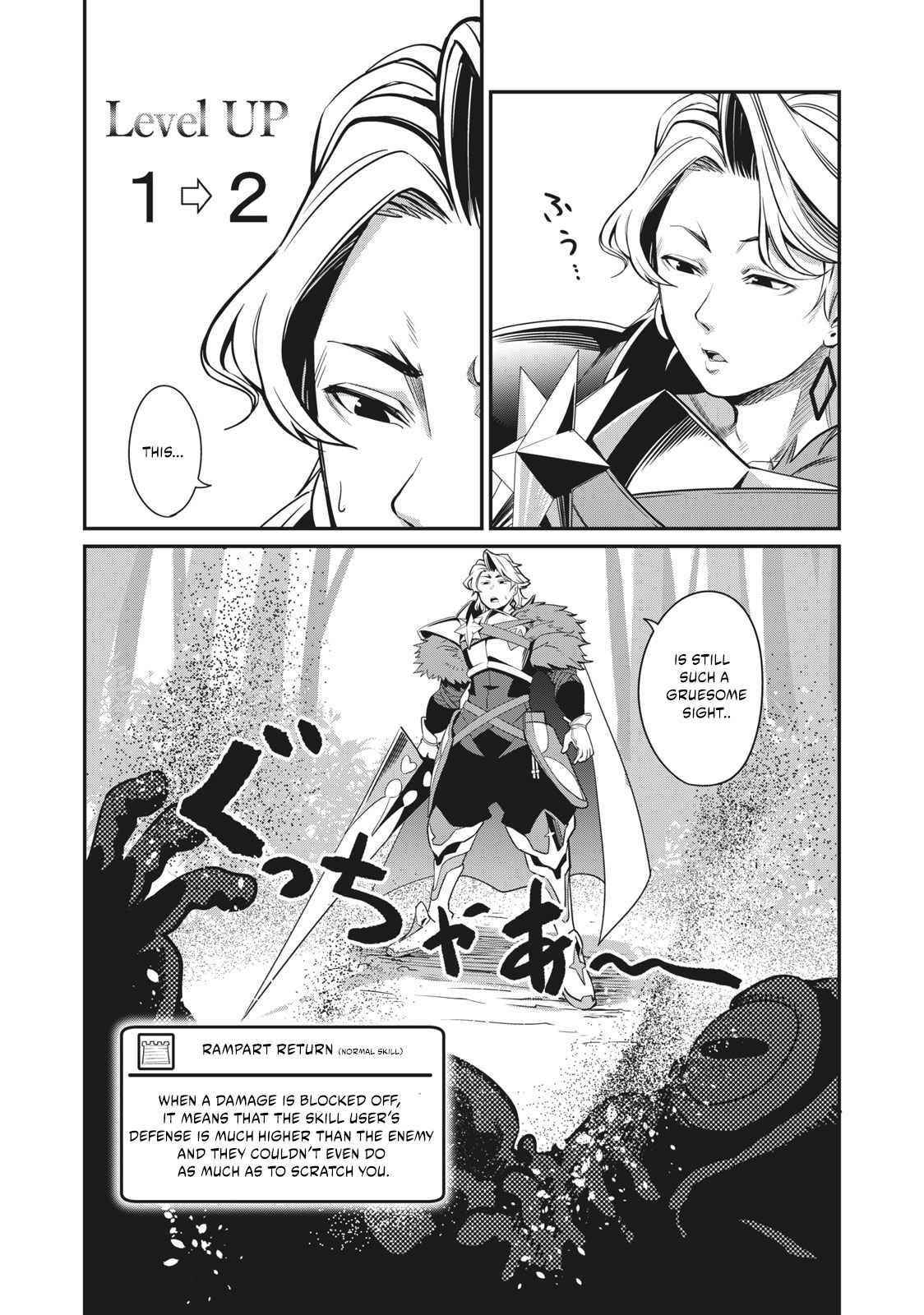 The Exiled Reincarnated Heavy Knight Is Unrivaled In Game Knowledge Chapter 1.2 - Page 11