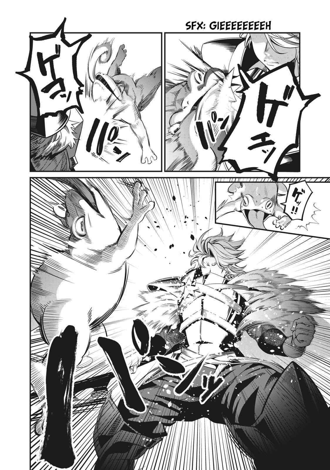 The Exiled Reincarnated Heavy Knight Is Unrivaled In Game Knowledge Chapter 1.2 - Page 19