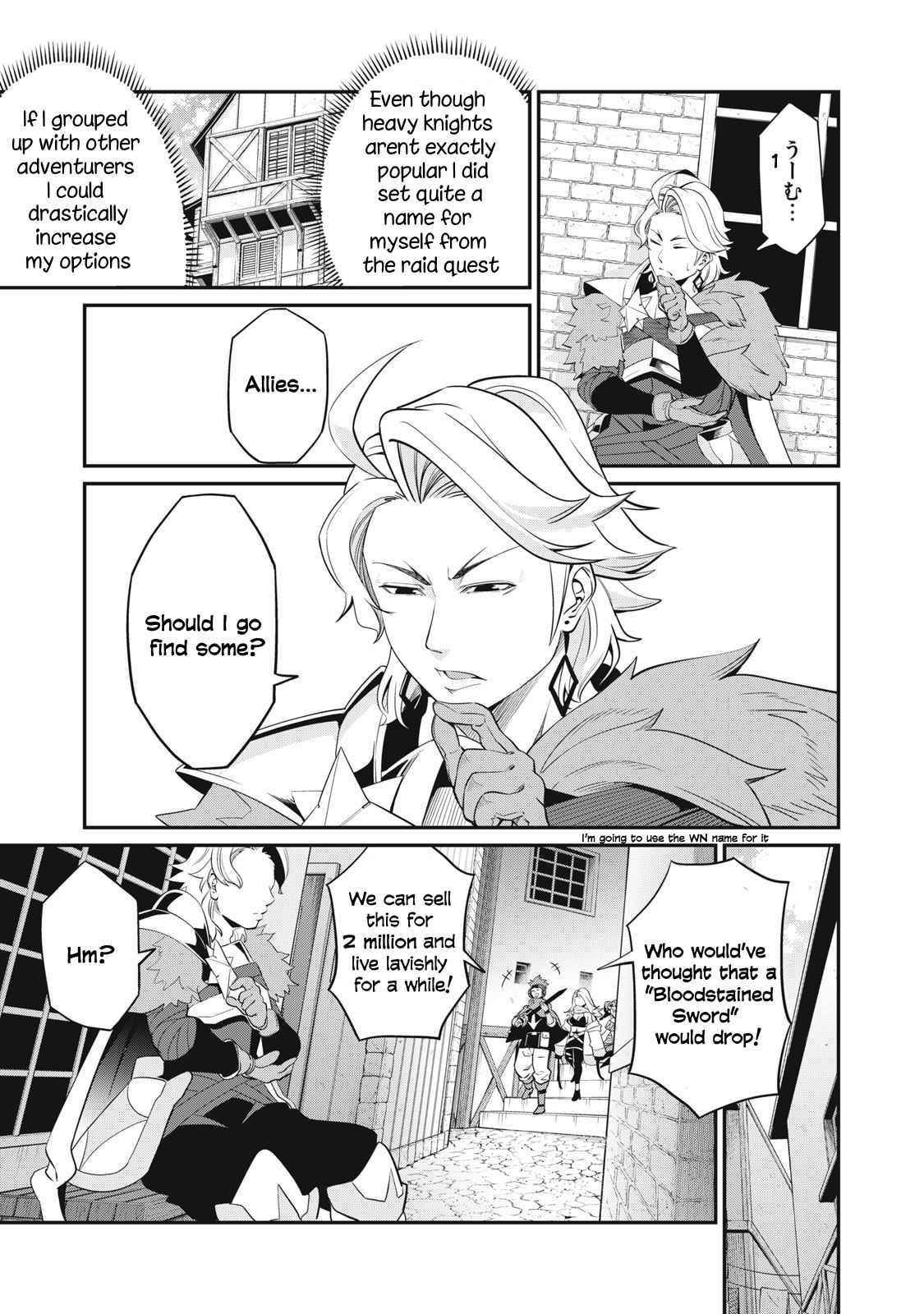 The Exiled Reincarnated Heavy Knight Is Unrivaled In Game Knowledge Chapter 11 - Page 3