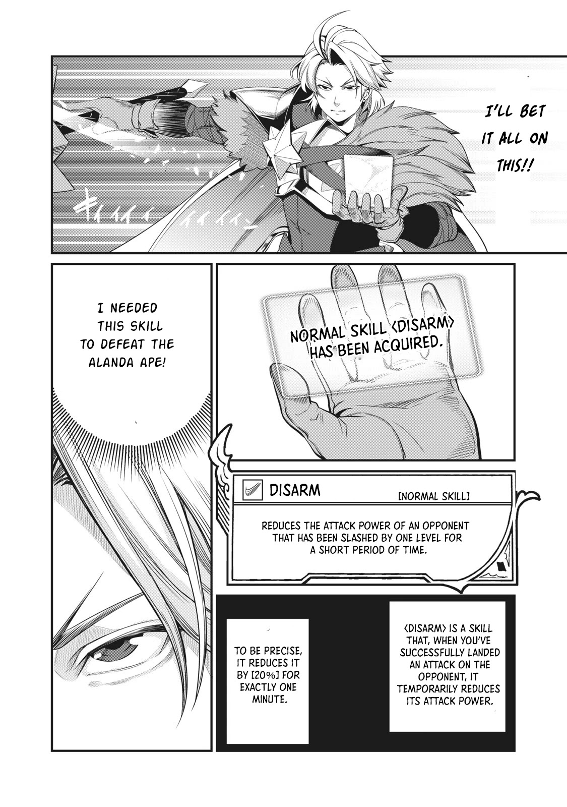 The Exiled Reincarnated Heavy Knight Is Unrivaled In Game Knowledge Chapter 2 - Page 16