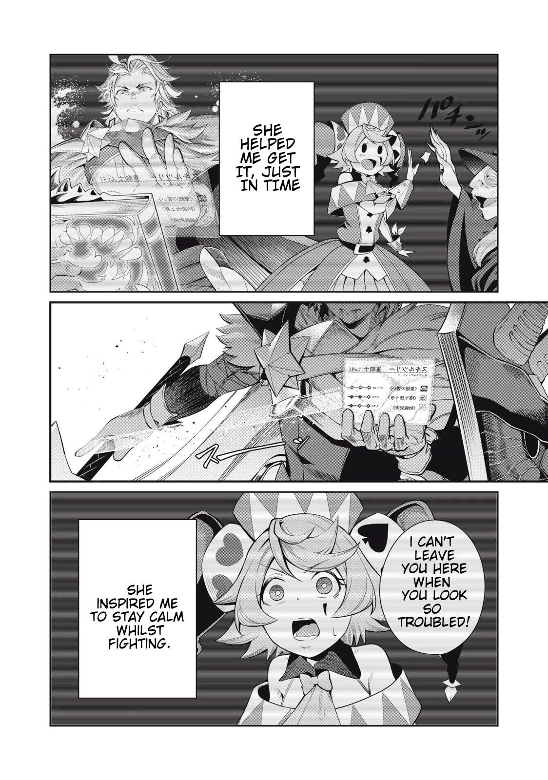 The Exiled Reincarnated Heavy Knight Is Unrivaled In Game Knowledge Chapter 27 - Page 8