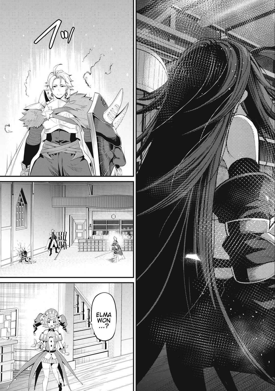 The Exiled Reincarnated Heavy Knight Is Unrivaled In Game Knowledge Chapter 28 - Page 13